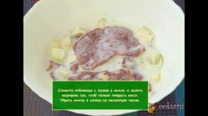 Блюда из мяса. Говяжьи отбивные в духовке