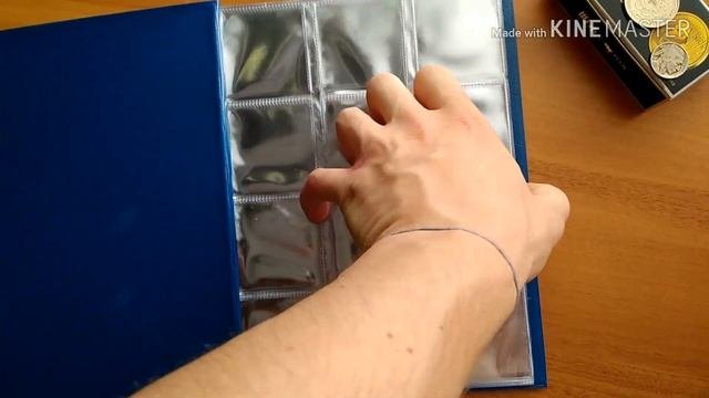 Нумизматические аксессуары
