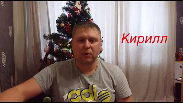 С Новым годом друзья смотреть онлайн