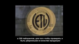 GREE - крупнейший производитель кондиционеров. Обзорное видео