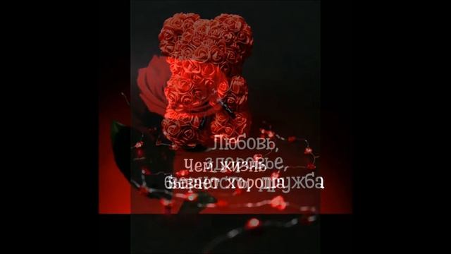 Универсальное поздравление С Днем Рождения смотреть онлайн