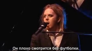 Tim Minchin - Rock&Roll Nerd (rus sub)