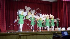 Танец "Ромашки"