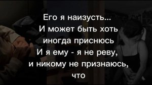 OPEN KIDS - Кажется (Караоке)