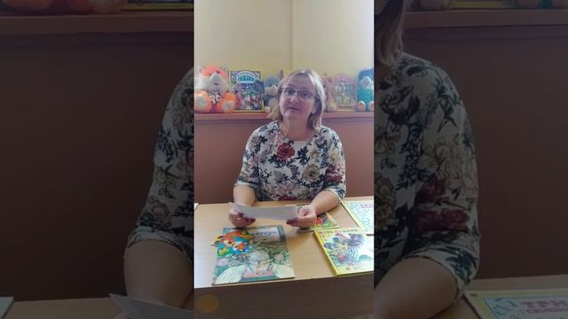 "Эти волшебные сказки" смотреть онлайн