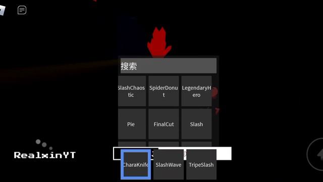 Undertale Final Multiverse DX EXE Sans смотреть онлайн