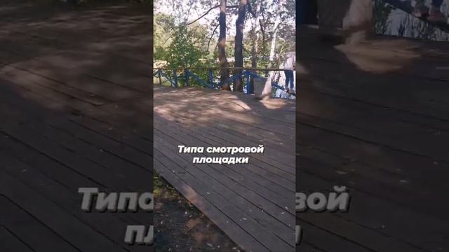 Белое озеро. Москва