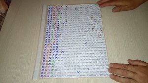 Моя копилочка/как копить деньги?