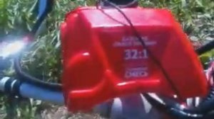 MaxCut MC 158 триммер