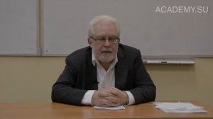 Религиозная культура раннего Нового времени   Доброхотов А Л  НИУ ВШЭ