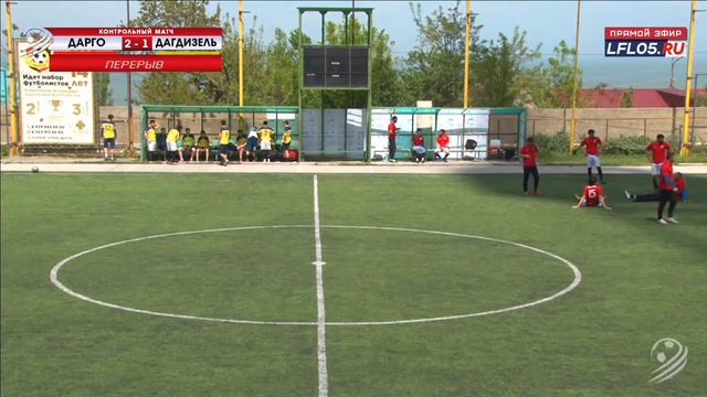ДАРГО - ДАГДИЗЕЛЬ. Подготовка к КФЛ. Контрольный матч. смотреть онлайн