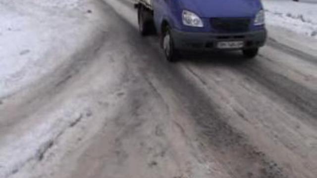 Дороги