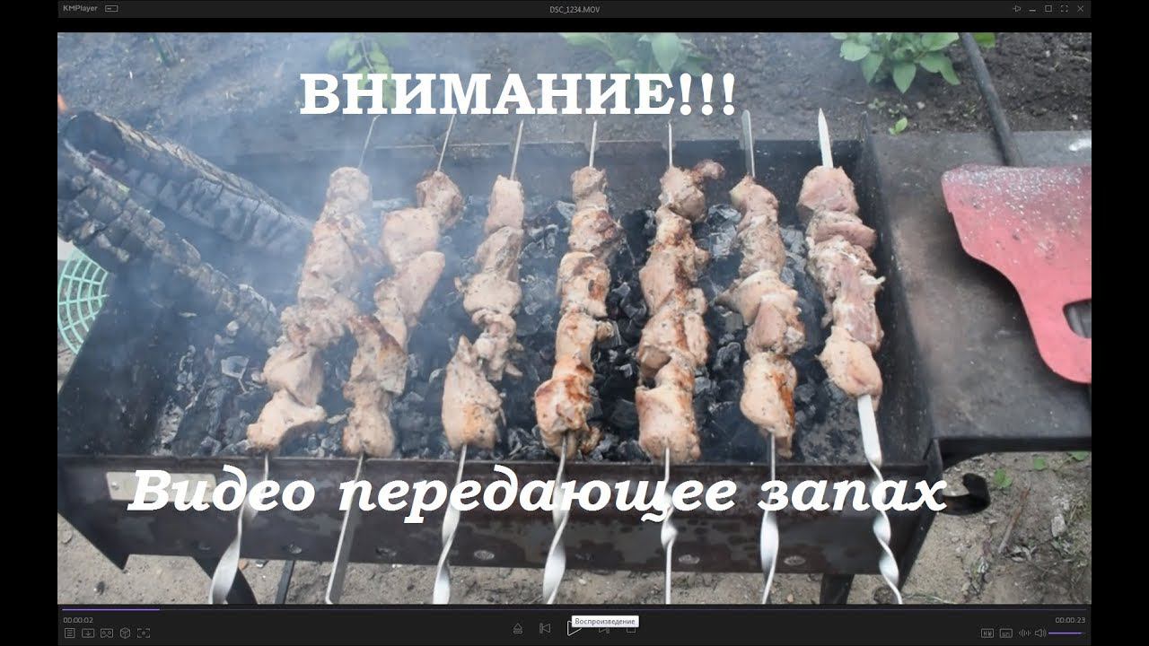 Армянский шашлык.  Рецепт от Армянина!  Вкуснее вы не пробовали.