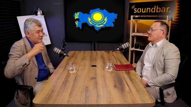 Эксклюзивное интервью с экс-министром здравоохранения Елжан Биртановым часть 1