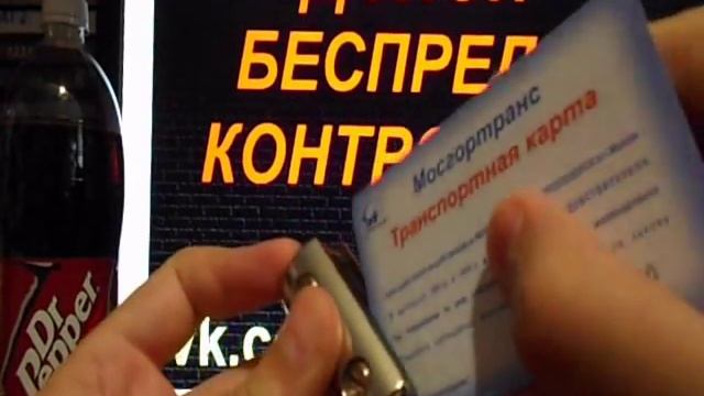 Железный аргумент (применение с контролерами в ОТ) смотреть онлайн