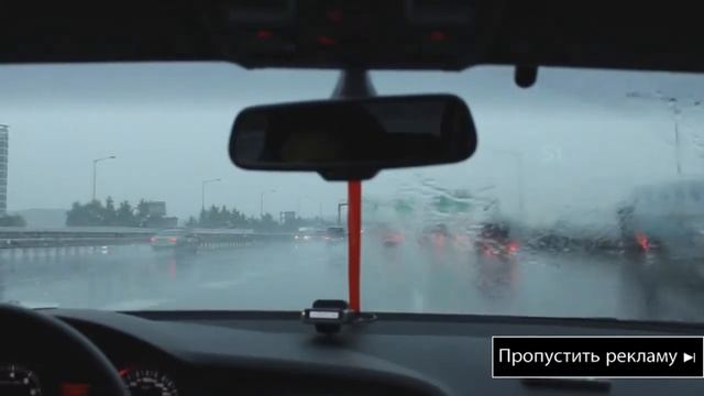 Антигель