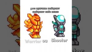 Как выбрать класс в террарии #shorts