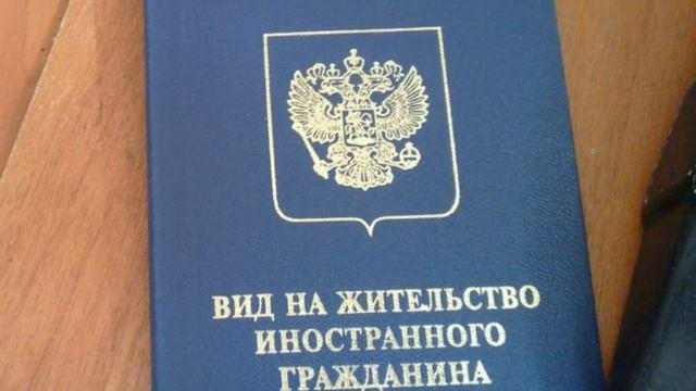 Получение гражданства РФ  ТЕПЕРЬ БЕЗ ПРОБЛЕМ, В силу вступают новые законы