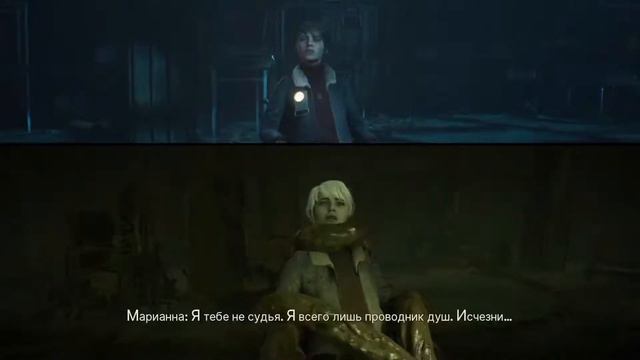 7 часовой стрим "The Medium" - финал смотреть онлайн