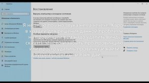 Гайд как обойти бан по серийному номеру на МТА Провинция .