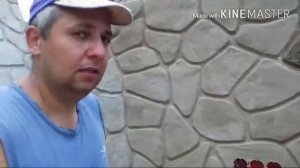 Штукатурка под природный камень