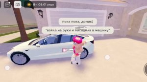 ПЕРЕЕЗД В НОВЫЙ ДОМ BERRY AVENUE С МАЛЫШОМ// roblox roleplay | berry avenue roblox