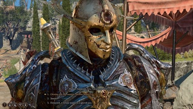 Baldur’s Gate 3: Как легко обойти стального стража