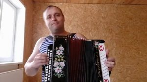 Барыня и матаня на гармони!!))