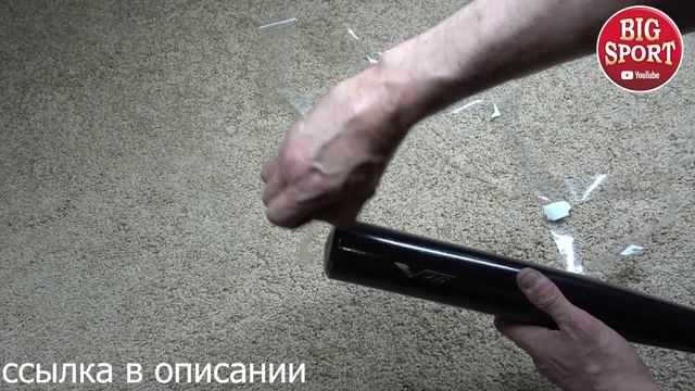 Бита деревянная СУПЕР качество смотреть онлайн