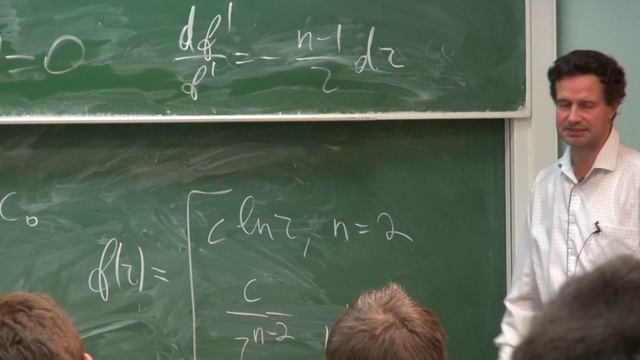 Математическая физика | Николай Филонов. Лекция 1