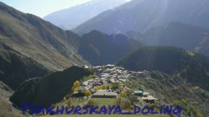 Гульсоват Наврузова - Дюнье. Цахурские песни 2020г. Дагестан.