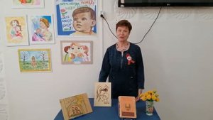 История песни "Солнечный круг"