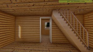 Проект индивидуального жилого дома D053- 8000х9000 (Project of an individual residential building)