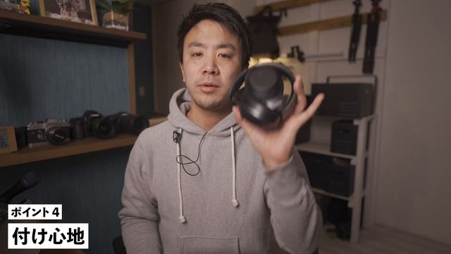 Ankerの新・ANCヘッドホンQ30使用3日レポ【高コスパ】 смотреть онлайн