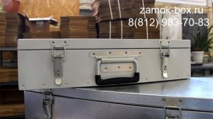 Производство металлических ящиков