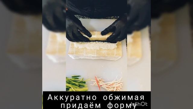 Ролл Калифорния ? смотреть онлайн