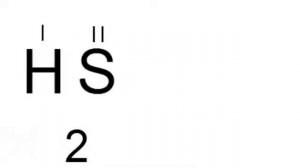Расстановка индексов в формулах бинарных соединений
