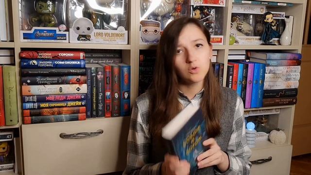 ЧИТАЮ СЕЙЧАС | и распаковочка | об интересном и любимом
