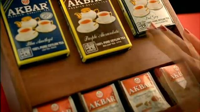 Чай Akbar