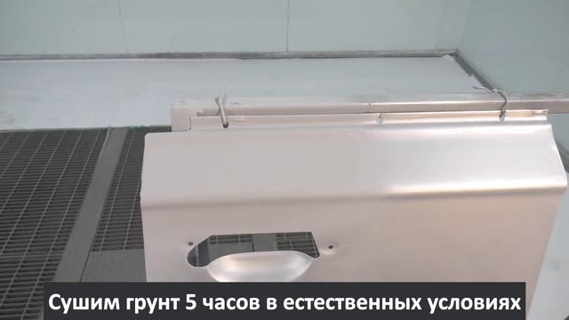 Экономичный АНТИКОРРОЗИЙНЫЙ грунт в аэрозоле I Грунт в аэрозольном баллончике HB BODY 992.