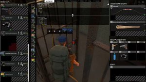 SCUM ➤ 4К. АКТ 2. Глава 55: СТРЕЛЬБА ИЗ ЛУКА | СКАМ 2023 | КАК КАЧАТЬ.