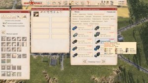 РАДИОСТАНЦИЯ И ЛИЧНОЕ АВТО #16 Прохождение Workers & Resources Soviet Republic