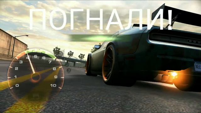 #мультикипромашинки #длямалышей #nfs #играемвместе #мультики #длядетей победный заезд $50k