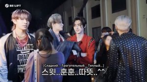 Найдите Sweet Venom от ENHYPEN