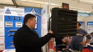 Посетили выставку "Энергоресурсы". Образец водяного тепловентилятора Reventon HC 20-3S