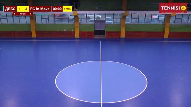 ДПБС - FC In Move / MFL Осень 2023 смотреть онлайн