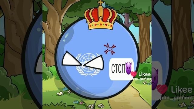 ой