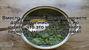 КАК СВАРИТЬ МЯТНЫЙ СИРОП? Оригинальный и ароматный мятный сироп в домашних условиях