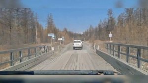 Орлик,Республика Бурятия. 05.2023г