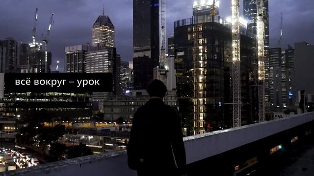 "Не кривляться, не сутулить спину, не смотреть на сварку..." (Marshak) смотреть онлайн